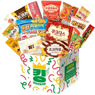 킹받아라 킹받게 많은 과자폭탄 킹갓성비 과자선물세트 선물 23종, 과자 20p, 1세트