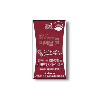 BNR17 비에날퀸 다이어트 유산균, 60정, 1개