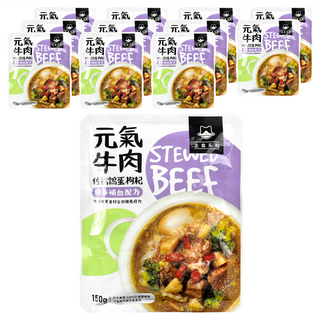 汪喵星球 狗狗90%鮮食主食餐包 元氣牛肉佐鵪鶉蛋枸杞, 元氣牛肉, 150g, 12包