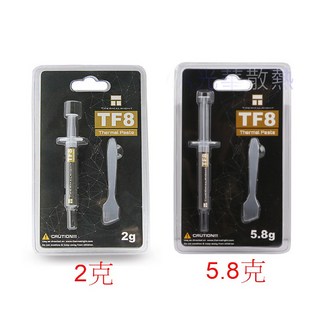 Thermalright 利民 TF8 電腦CPU散熱膏 導熱係數13.8w 高效散熱, 1個, 2克