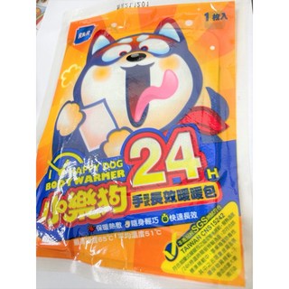 台灣製 暖暖包 24H 長效暖暖包 小白兔暖暖包, 1個, 小樂狗 (台灣製) 一片