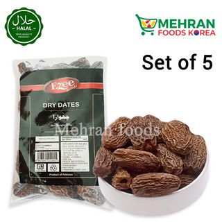 EZEE Dry Dates (Kajoor) 200g / 건대추야자, 5개