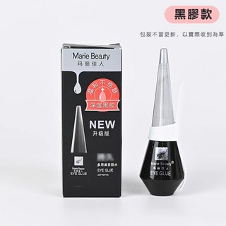 瑪麗佳人假睫毛膠水 透明無痕持久超黏, 1個, 深邃感 黑色款, 黑色