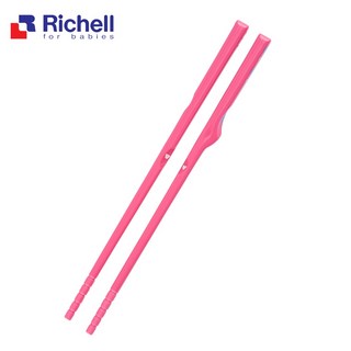 【Richell 利其爾】兒童學習訓練筷第二階段 (適用4歲以上) (右手用), 1個, 粉色