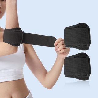 베리니티 팔꿈치 엘보 보호대 쿠션, 블랙, 2개