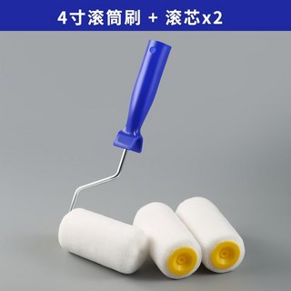 滾筒刷子油漆組：含油灰刀、萬向夾持器、轉接頭，全方位粉刷工具組，輕鬆解決牆面死角, 1個, 4寸細毛滾筒刷X1+滾芯X2