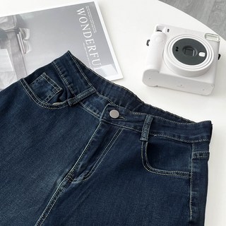 簡約質感顯瘦直筒拖地寬褲，百搭高腰丹寧長褲