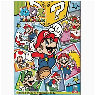 日本代購 寶可夢 瑪利歐 奧特曼卡通塗色本 A5圖畫冊 兒童繪畫本