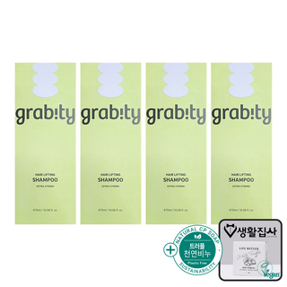 grabity 그래비티 헤어 리프팅 샴푸 엑스트라 스트롱 탈모완화 기능성 샴푸 + 사은품 천연비누, 4개, 475ml