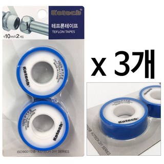배관나사씰테이프 2P 3개 W5709