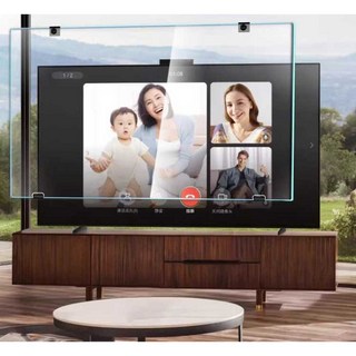 티비보호기 65인치 파손 아크릴 필름 화면 방지 액정, 1개, 55인치 1240x720mm