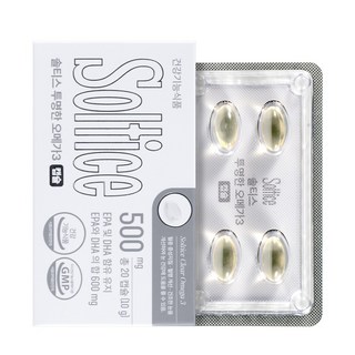 솔티스 투명한 알티지 오메가3, 1박스, 20정