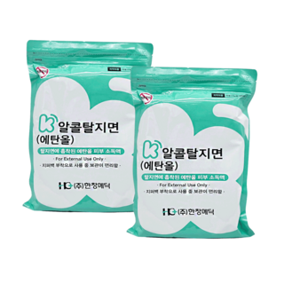 세븐메디컬 한창 케이 에탄올 알콜 탈지면 지퍼형 대용량 알콜솜, 2개, 1세트