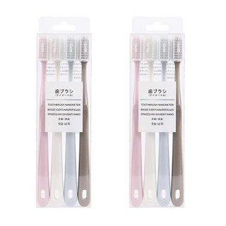 四支裝竹炭軟毛牙刷 情侶成人牙縫清潔牙刷, 1個, 馬卡龍二盒8支