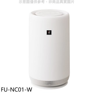 SHARP夏普3坪360度呼吸圓柱空氣清淨機, 圖片色, FU-NC01-W