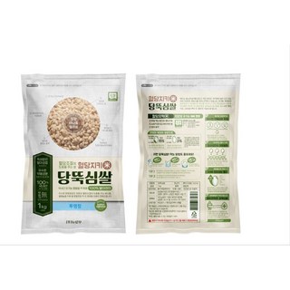 [발아현미마을 당뚝심쌀 1kg 혈당 지키미 유기농 현미쌀 사은품:5kg 이상 구매 시 누룽지 칩 (200g 한봉지 ), 1개