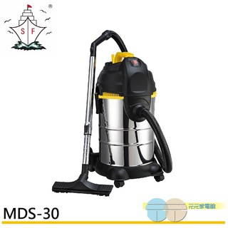 順帆風機 30L 工業用 乾濕兩用吸塵器 MDS-30, Black