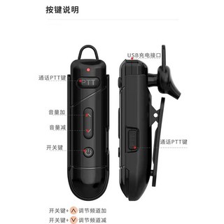 無線電話 輕巧便攜 操作簡單 音質清晰 無線連接 多功能按鍵, 674黑