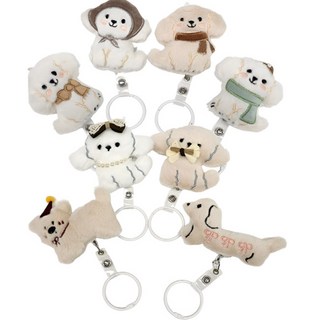 MDC 인형강아지 릴홀더 / 간호사릴홀더 사원증 테이프걸이, 1개, 모자쓴 강아지