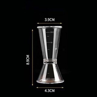 卷邊不鏽鋼量酒器安士杯酒具 吧檯調酒量杯盎司杯 酒吧雙頭帶刻度, 小號PC雙頭量杯10/20ml, 1個