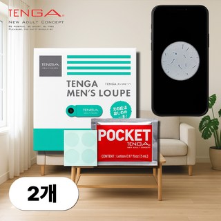 텐가 멘즈 루페 셀프 정자 관찰 키트 남자 정액 검사 테스트기, 2개