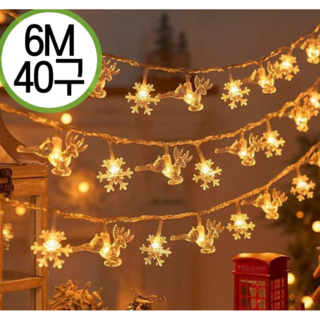 MCH 크리스마스 눈꽃사슴트리 전구 6M, 사슴+눈송이, 1개
