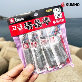 금호조침 바다 원투 고급 묶음추 4개입 원투낚시채비세트 KS-366, 1세트