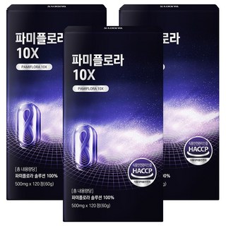 파미플로라 10X, 3개, 120정