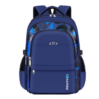 BEST 小學生護脊書包後背包，潮酷圖騰，國小兒童學生適用，防水大容量多功能包