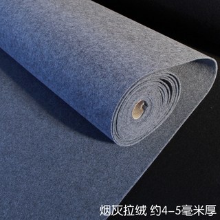 家用臥室房間整鋪商用辦公室直播間牀邊ins風拍照地毯米白色全鋪