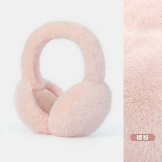 JOJO 冬日保暖仿兔貂毛耳罩 - 可折疊 保暖絨毛配件 禦寒百搭 - 冬季可愛INS風