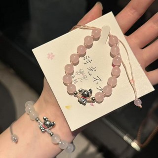 福牌小狗手繩 - 串珠款 (粉紅色)