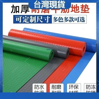 品質精選 加厚牛筋塑膠防滑地墊 PVC防水耐磨牛津阻燃墊 樓梯加厚地墊 地毯滿鋪 防水防滑 防高溫 車庫倉庫廠房, 灰色 灰色人字,120公分寬*100公分長, 1個