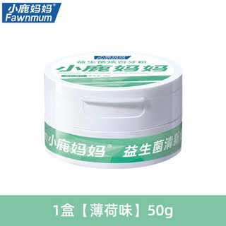小鹿媽媽潔牙粉 去黃 口臭 速效 黃牙 牙石 牙漬 牙垢 益生菌 細緻泡沫 呵護牙齒, 1個, 1盒薄荷味50g