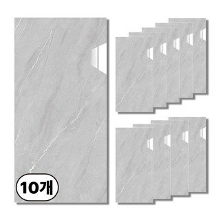 에이제이케이 [정품] 붙이는 접착식 데코 타일 폼블럭 대리석 타일시트지, 라이트 그레이, 10개