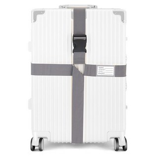 新款旅遊行李箱十字打包帶 加長捆綁帶 託運包加固帶 旅行箱綁帶用品