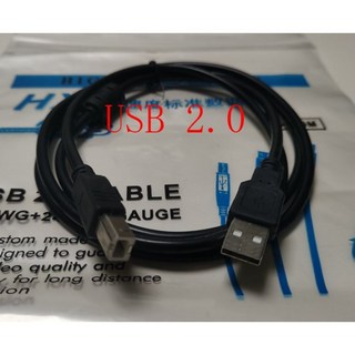 USB TO Type B 2.0 電鋼琴傳輸線 印表機線 1.5米 電子琴傳輸線 數位鋼琴傳輸線 MIDI鍵盤傳輸線, 1個, 3米（300CM）