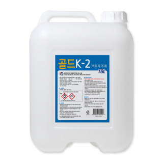 골드 K-2 초강력 백화제거제 석회제거 녹제거 18L 1개