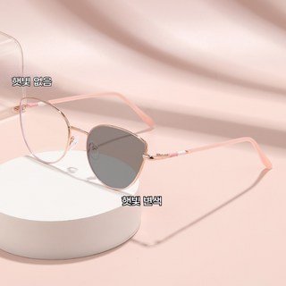 DZX 남녀공용 변색 패션 블루라이트 차단 안경 패션 캣아이 선글라스 안경천+안경집