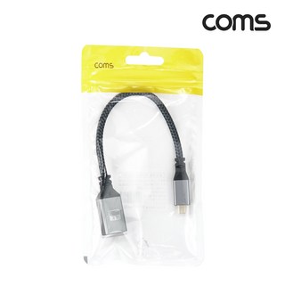 Coms HDMI to Micro HDMI 변환 케이블 젠더 4K 60Hz 20cm BD831, 1개