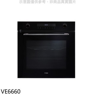 svago VE6660 迷你烤箱，多種烘烤模式，精準控溫，簡約時尚