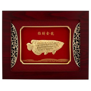 雅鑑鑫品 金箔畫禮品 招財金龍 開業開幕新居落成賀禮 鹿港窯工藝