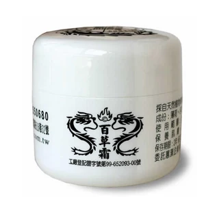 【Q妹】雙龍百草霜 50g - 天然草本，深層滋養，長效保濕，適用於各種膚質, 1個