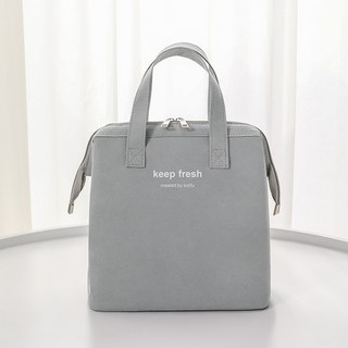 保溫便當袋，大容量保溫保鮮手提午餐冰包, 灰色, 1個