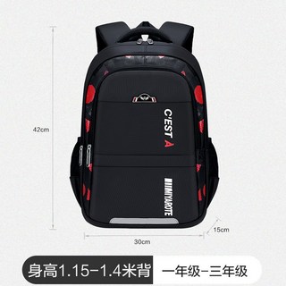 台灣熱賣新款小學生書包 3-6-9年級大容量護脊減負兒童揹包