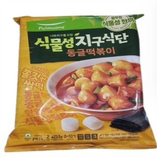 풀무원 식물성 지구식단 동글떡볶이, 16개