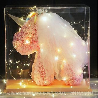 嗨購 獨角獸禮盒玫瑰花透明盒子耶誕節元旦七夕情人節禮物包裝盒子, 1個, 獨角獸禮盒（只售空盒子）,24*15*27