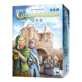 孩子王桌遊 CARCASSONNE: WINTER EDITION 繁體中文版, 卡卡頌 雪季版
