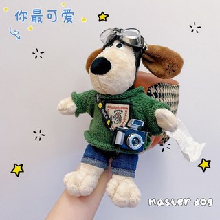 그로밋 차량용 티슈 보관함 자동차꾸미기 액세서리 장식품, I, 1개