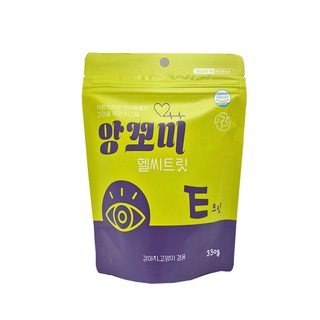 앙꼬미 헬씨트릿 강아지 고양이 겸용 영양제 E트릿 330g, 1개, 눈물개선/눈건강, 33회분